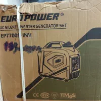 موتور برق سایلند