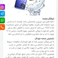 فروش دوربین عکاسی ضد آب|دوربین عکاسی و فیلم‌برداری|ملایر, |دیوار