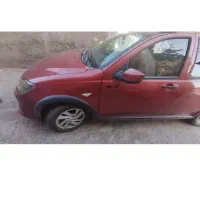 کوییک r - زرشکی ، مشکی