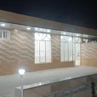 باغ قابل معاوضه