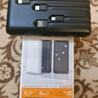 پاوربانک 20000