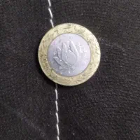 سکه قدیمی|کلکسیون سکه، تمبر، اسکناس|کرج, شهرک یاس جنوبی|دیوار