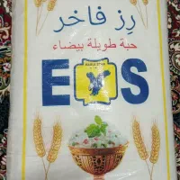 برنج رز فاخر
