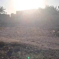 زمین مسکونی،زمین فروشی،