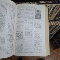 لغتنامه دهخدا|کتاب و مجله ادبی|تهران, جمالزاده|دیوار