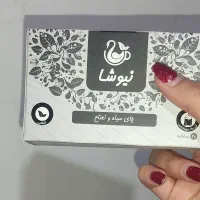 دمنوش های گیاهی نیوشا