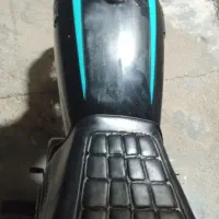 شهرک قدس