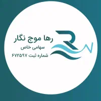 بازاریاب مبتدی،حرفه ای