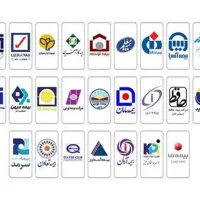 بیمه شخص ثالث خودرو و موتور سیکلت با تخفیف