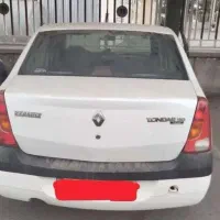 ال 90 بسیار کمکار