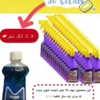 شیشه شور نانو اقتصادی|مواد شوینده و دستمال کاغذی|همدان, |دیوار