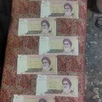 اسکناس  سریالی وآلبومی|کلکسیون سکه، تمبر، اسکناس|تهران, دهم فروردین|دیوار
