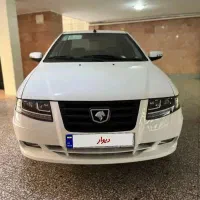 سورن پلاس xu7p