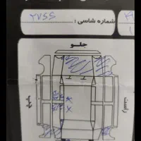 زانتیا 2000|خودرو کلاسیک|مشهد, جانباز|دیوار