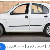 تیبا 2 (هاچبک) EX، مدل ۱۴۰۱