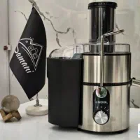 آبمیوه گیری نوا ۵۳۴