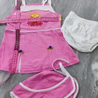 وسایل مناسب نوزاد کودک مدل چیکو|اسباب و اثاث بچه|اردکان, |دیوار