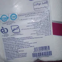دستمال توالت