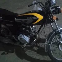 125مزایده ای