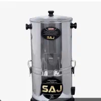 سبزی خورد کن آکبند