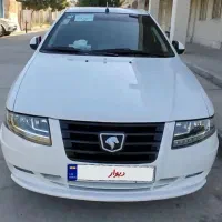 سورن پلاس  مدل 1402