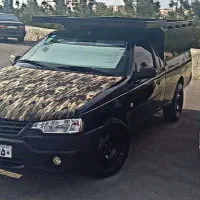 آریسان۲