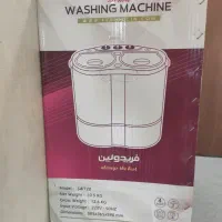 فردولین لباس شور سیسمونی|ماشین لباسشویی و خشک‌کن لباس|اصفهان, جاوان|دیوار