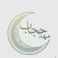 فروشنده خانم