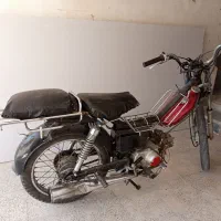 موتور پیشرو 70