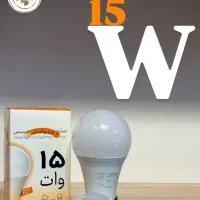 فروش تعاونی لامپ ۱۵ وات حسیس