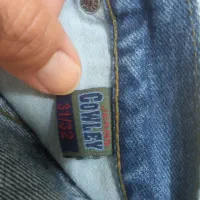 شلوار لی|لباس|قم, باغ کرباسی|دیوار