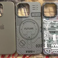 کاور ۱۵ پرومکس