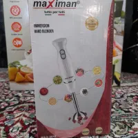 گوشت کوب برقی