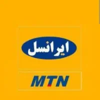 سیم کارت ایرانسل رند0936/0917/524