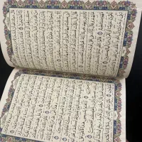 قرآن نفیس|کتاب و مجله مذهبی|تبریز, |دیوار