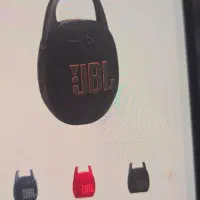 اسپیکر حرفه ای JBL