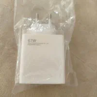 شارژر۶۷وات