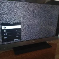 تلویزیون  32