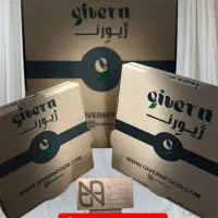 جعبه پیتزا|عمدهفروشی|ماهدشت, |دیوار