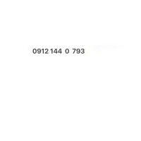 سیم کارت 793 0 144 0912