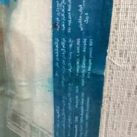 فرش ۹متری|فرش|تهران, آهنگران (سراسیاب دولاب)|دیوار