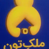 ۱۲۰متر دو واحدی تک برگ منجم، بهار