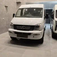 مینی بوس مکسوس 2015