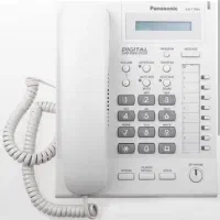 تلفن مانیتور مودم باند کت شلوار کتونی