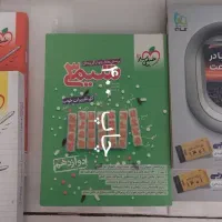 کتاب کنکور|کتاب و مجله آموزشی|فیروزآباد (فارس), |دیوار