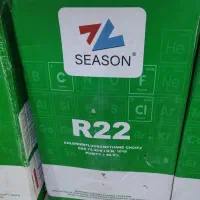 گاز کولر سیزن ۲۲