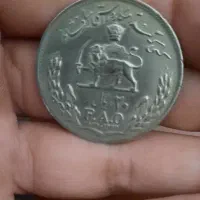 سکه قدیمی