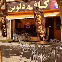 اجاره فضای کافه برای تولد|خدمات پذیرایی، مراسم|نسیم‌شهر, |دیوار