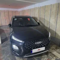 x22 pro اتومات