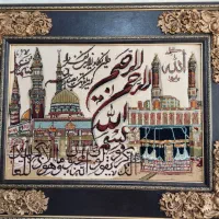 تابلو فرش وان یکاد